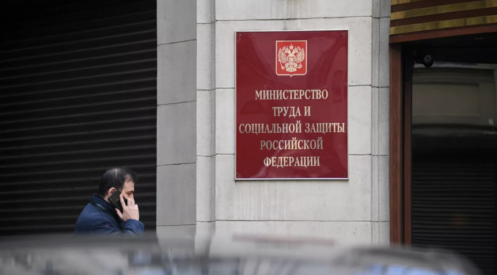 В Минтруде прокомментировали возможный выход России из соглашения о пенсионных гарантиях граждан СНГ Россия пенсия СНГ