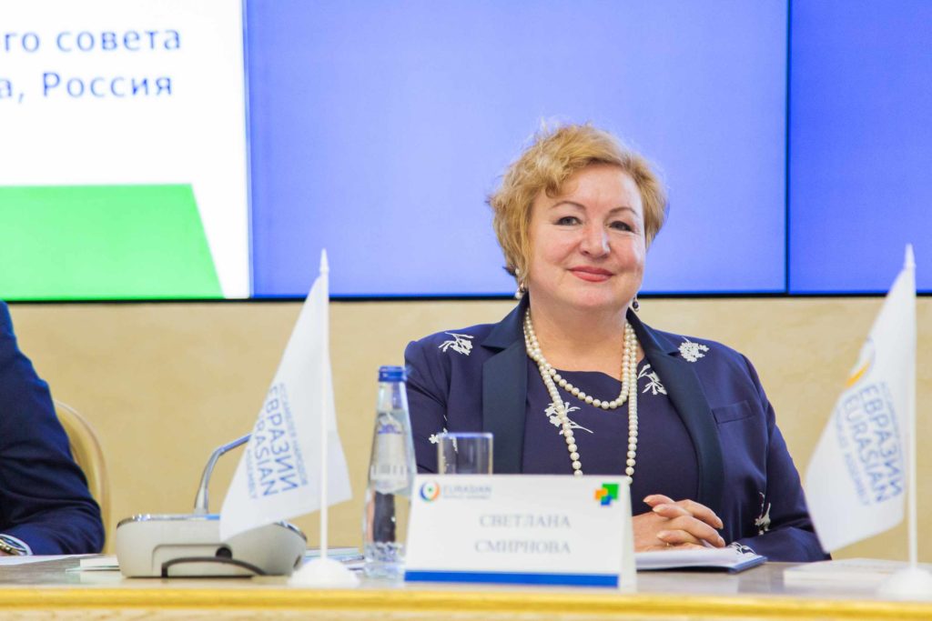 Светлана Смирнова