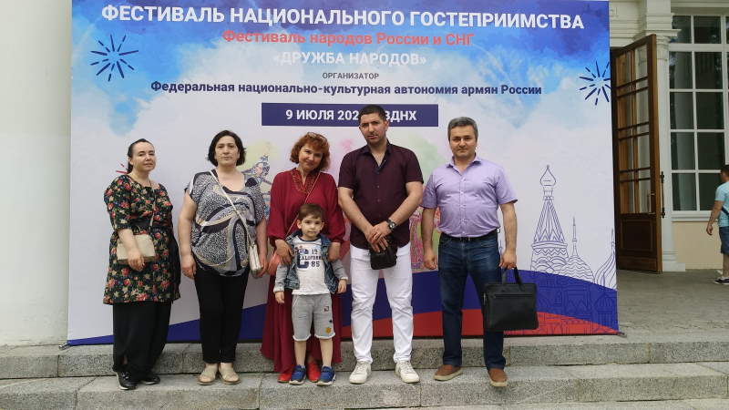 вднх