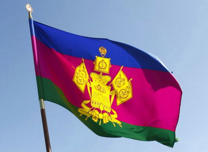 Краснодар