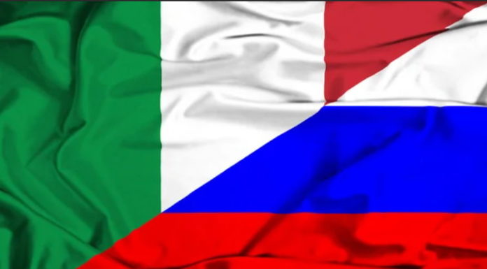 РОССИЯ- ИТАЛИЯ Россия Италия