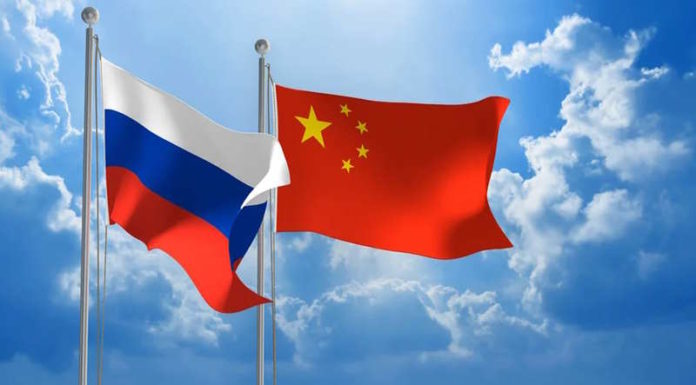 РОССИЯ- КИТАЙ. МИР ОБРАЗОВАНИЯ МИР ОБРАЗОВАНИЯ