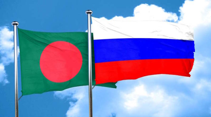 РОССИЯ- БАНГЛАДЕШ. НАРОДНАЯ ДИПЛОМАТИЯ ДРУЖБЫ РОССИЯ- БАНГЛАДЕШ