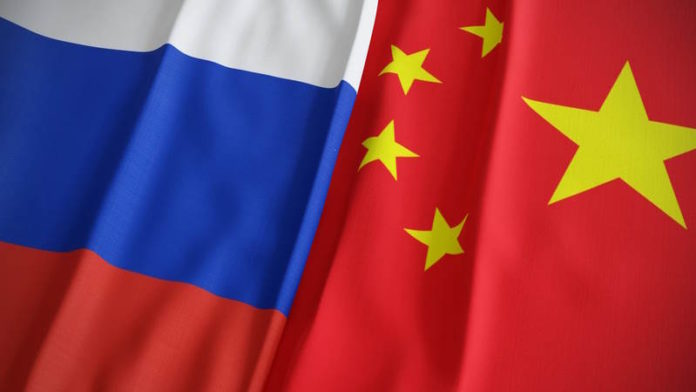ДЕТСКИЙ ОТДЫХ Россия Китай ДЕТСКИЙ ОТДЫХ Россия Китай