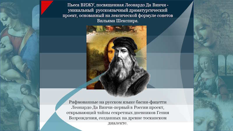 МИР ПРОСВЯЩЕНИЯ МИР ПРОСВЯЩЕНИЯ