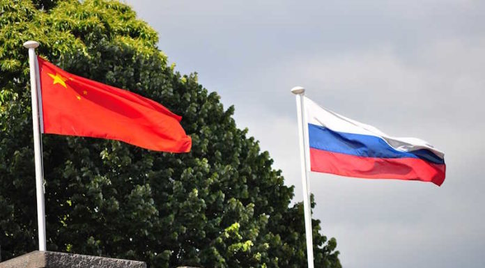 РОССИЙСКО- КИТАЙСКИЙ ФОРУМ ЗДОРОВОГО ОБРАЗА ЖИЗНИ ЗДОРОВЬЕ.ОБРАЗ.ЖИЗНЬ