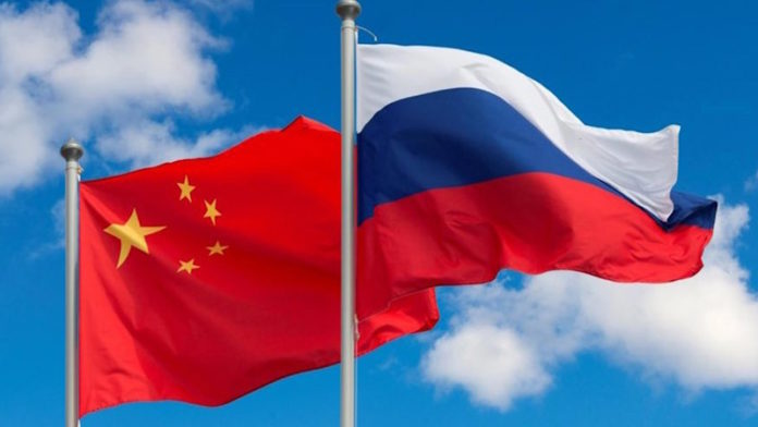Россия Китай Выставки