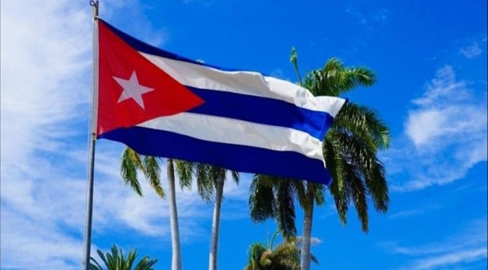 Мир кубинского туризма Мир кубинского туризма