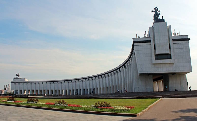 Центральный музей Великой Отечественной войны 1941-1945