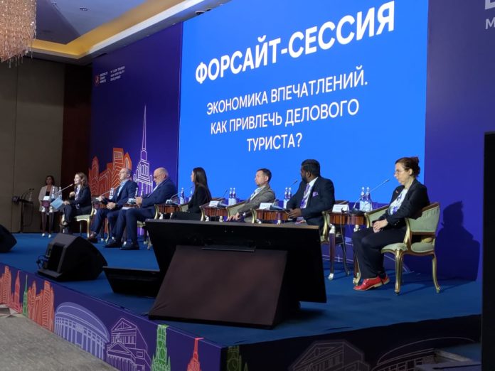 Meet Global MICE Congress 2023