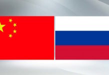 Радио волны БРИКС БРИКС КИТАЙ РОССИЯ