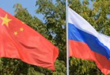Создан Первый Российско-Китайский Гимн Российско-Китайский Гимн