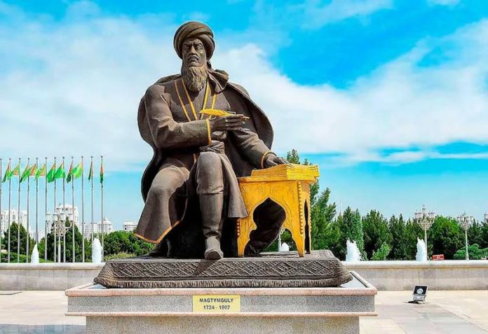 ТУРКМЕНИСТАН. КЛАДЕЗЬ РАЗУМА МАХТУМКУЛИ ФРАГИ ТУРКМЕНИСТАН. КЛАДЕЗЬ РАЗУМА МАХТУМКУЛИ ФРАГИ