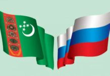 ГЕНИИ МИРА. ТУРКМЕНИСТАН. ПАМЯТЬ МИРА Гении мира Туркменистан