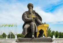 РОССИЯ-ТУРКМЕНИСТАН. ГЕНИИ МИРА. МАХТУМКУЛИ ФРАГИ Махтумкули Фраги