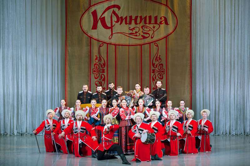 Россия-Китай