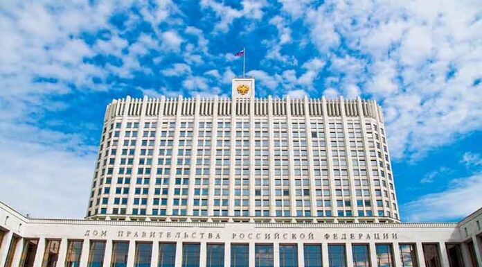 Премия Правительства РФ в области туризма. Национальный Проект «Туризм и Гостеприимство» Премия Правительства РФ