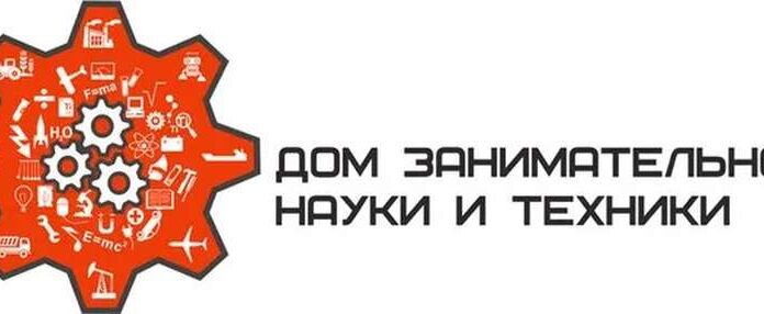 Спутник Знаний. Москва-Казань-Нижний Новгород Спутник Знаний