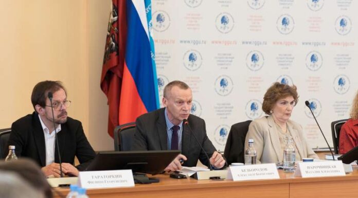 Итоги Международного научного форума к 80-летию Победы. Москва 2025 г. Международный научный форум