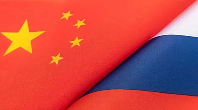 Экономический симбиоз России и Китая Россия и Китай