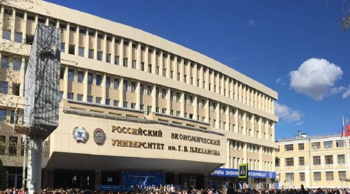 Международная научно-практическая конференция «Инновационные методы профессиональной подготовки кадров для сферы туризма и гостеприимства» Международная научно-практическая конференция