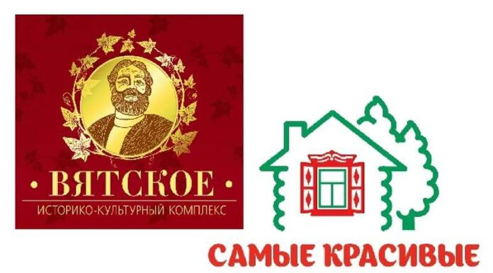 Москва-Вятское. Самая Красивая Деревня России Москва-Вятское