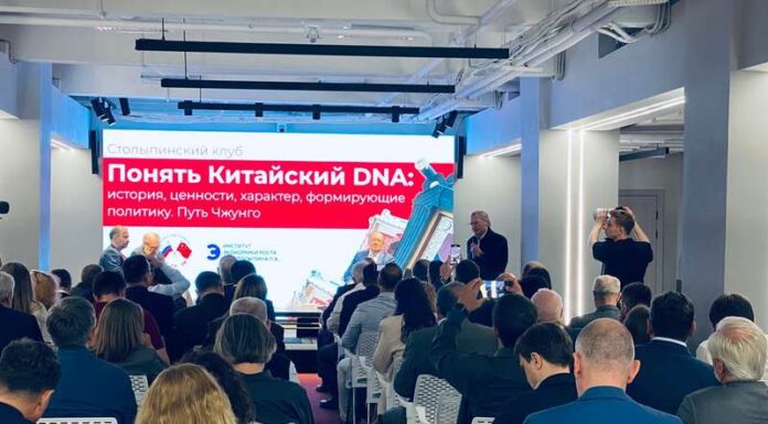 Россия-Китай. Понять китайскую грамоту: Столыпинский клуб попытался разгадать главную загадку современности Россия-Китай