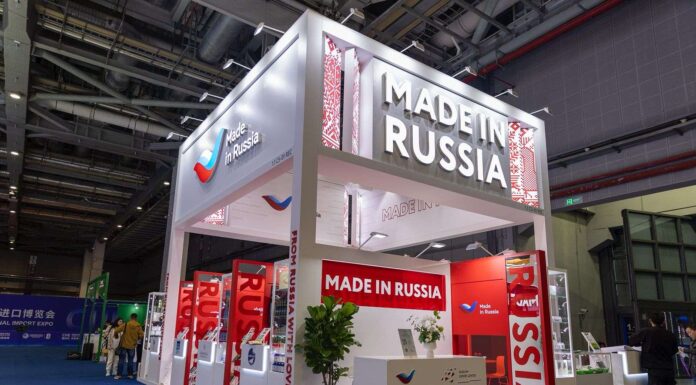Россия-Китай. 8-е Китайское международное импортное ЭКСПО открылось в Шанхае ЭКСПО