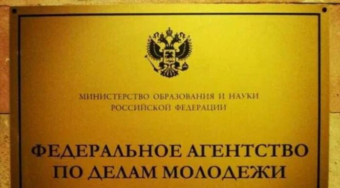 Новости Образования РФ. Лекция о Финансовой грамотности Лекция
