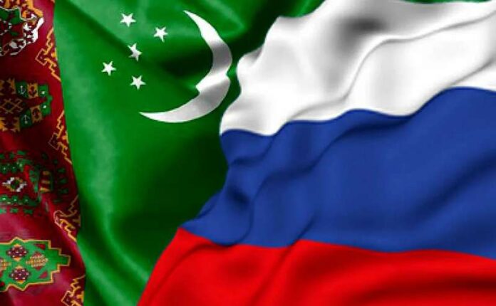 Россия-Туркменистан