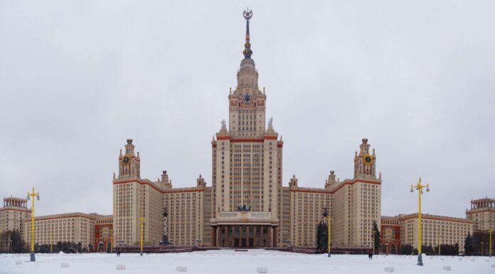 Москва 2026. IV Евразийский чемпионат «Давай Создавай» Москва 2026
