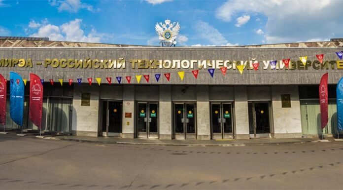 В рамках «РосБиоТех-2026». Вторая международная ассамблея Коалиции Здоровья БРИКС в Москве РосБиоТех