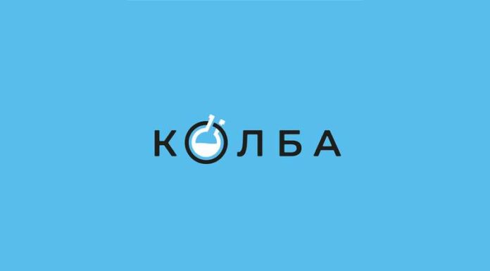 Форум и премия КОЛБА для женщин-ученых состоялась в Москве КОЛБА