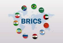 Создается инвестиционная платформа для стран БРИКС инвестиционная платформа