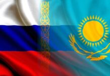 Россия-Казахстан. Устойчивое развитие Евразии. Вторая Конференция высокого уровня по устойчивому развитию в Евразии Россия-Казахстан