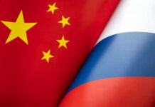 Россия-Китай. Дружба без границ Россия-Китай. Дружба без границ
