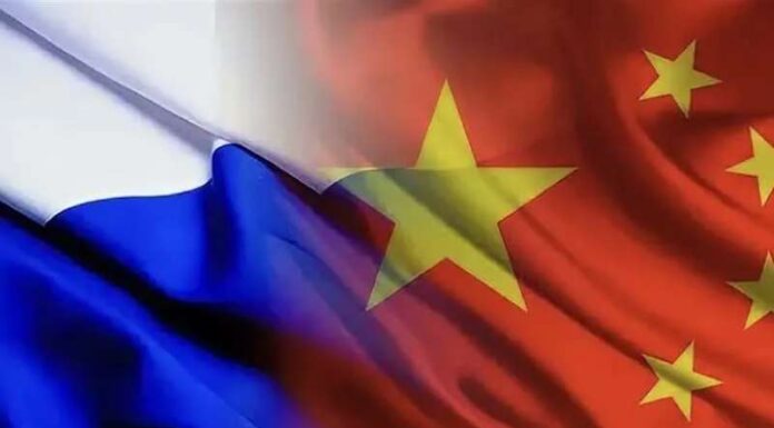 Россия-Китай. X Российско-Китайское ЭКСПО Россия-Китай. X Российско-Китайское ЭКСПО
