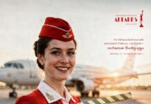 Международный кинофестиваль «Антарес». Россия/ БРИКС/ СНГ Международный кинофестиваль «Антарес»