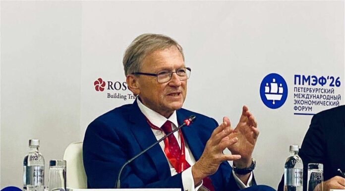 Цитаты ПМЭФ 2026 Цитаты ПМЭФ 2026