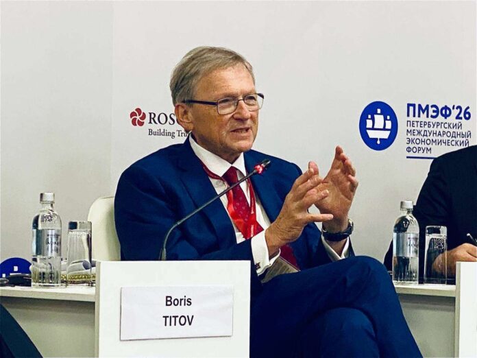 Цитаты ПМЭФ 2026