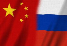 Россия-Китай. Юбилеи Дружбы Россия-Китай. Юбилеи Дружбы