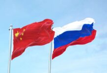 Россия-Китай. Коммуникации ПМЭФ 2026 ПМЭФ 2026