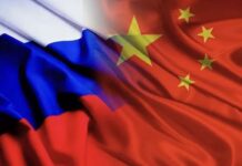 Россия-Китай. Белая книга КНР о глобальном управлении Россия-Китай. Белая книга КНР о глобальном управлении