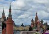 Туризм в городе. Конкурс “Покажи Москву!” Туризм в городе. Конкурс "Покажи Москву!"