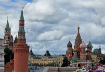 Туризм в городе. Конкурс “Покажи Москву!” Туризм в городе. Конкурс "Покажи Москву!"