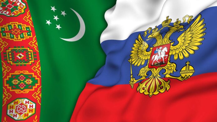 Россия-Туркменистан