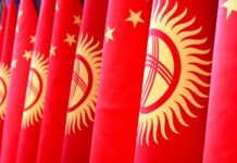 Китай-Кыргызстан. Посол КНР в Кыргызстане рассказала о секретах успеха Компартии Китая и ее глобальном видении Китай-Кыргызстан