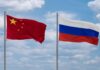 Россия-Китай. IV Международный форум «РОСТКИ: Россия и Китай — взаимовыгодное сотрудничество» Россия-Китай
