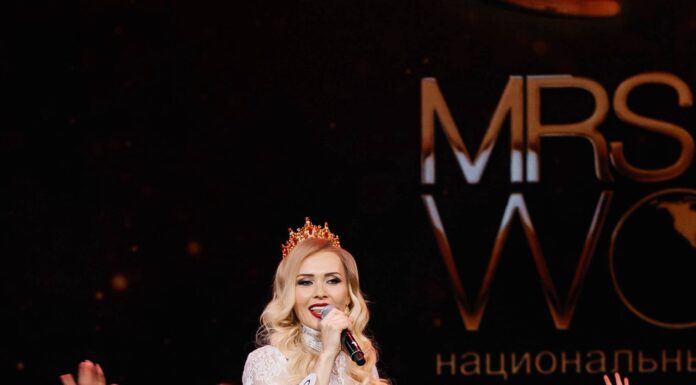«Миссис Россия Мира 2026» «Миссис Россия Мира 2026»