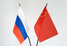 Россия-Китай. Медиа-туризм. Медиа-тур «Дорогами Дружбы» Россия-Китай. Медиа-туризм. Медиа-тур «Дорогами Дружбы»